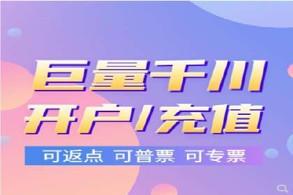 竞价排名的投放策略与效果评估案例