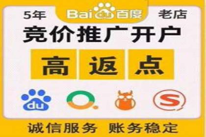 抖音广告案例：信息流营销新玩法