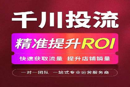 信息流优化工具推荐与应用
